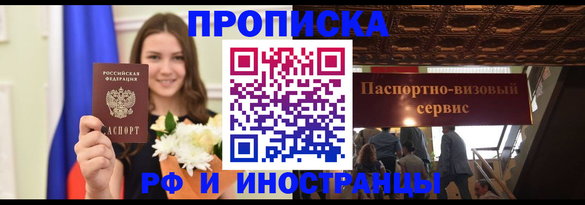 форма 3 в Гаврилов-Яме